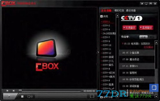 最强定制客户端巅峰引擎客户端pkg资源转换器